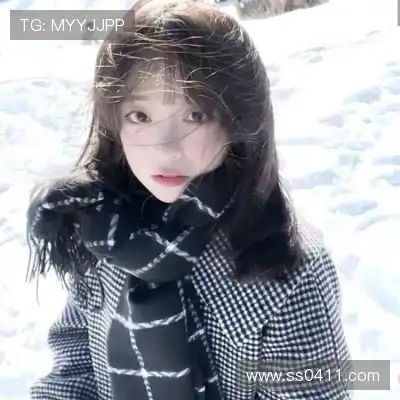 汪想静